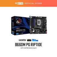 Asrock B660M PG Riptide LGA1700 mATX Motherboard