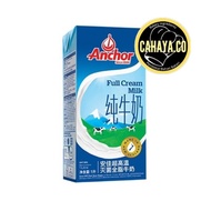 Anchor UHT Full Cream Milk/Susu Full Krim/全脂牛奶 (1L x12/1 carton)