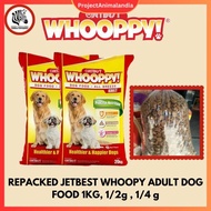Jetbest Whoopy Repackaged Adult Dog Food 1kg, 1/2kg, 1/4kg - Delicious & Nutritious, Dry Food / Pagk