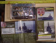 F-Toys confect-1/1250 -現用艦船 -Vol.4-海上自衛隊第一次総集編 -03-汎用護衛艦- 照月-DD-116-全底可水线-半完成組立品 -M-300