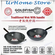 《GOLDFISH》 老式熟铁锅铸铁炒锅家用无涂层手工不粘锅燃气灶炒菜锅Old-fashioned cast iron Carbon Steel wok /Wok Jenis lama/ /metal