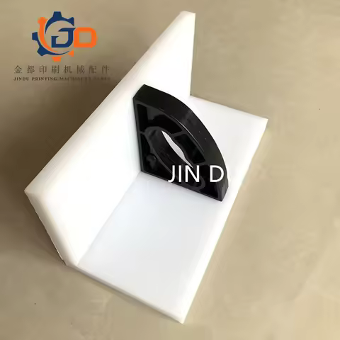 High quality cutting machine parts Paper holding tool printing machine parts XL105 CX102 SM102 CD102