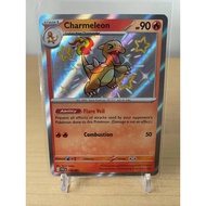 Charmeleon - 110/091 - Shiny - Paldean Fates - Pokemon TCG - M2M Collectibles