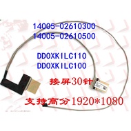 DD0XKILC100 Dd0xkilc110 14005-02610300 /500 ASUS X570UD Screen Cable pxb1 /500