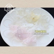 Only Book Clothes Spring Butterfly Strap Notebook Accessories Strap Diary Notebook Strap Handbook El