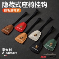 Porsche Car Hook Front Row Invisible RWB/Panamera/Macan/New Cayenne/Taycan/917