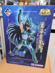 萬代一番賞、 黃金十二宮篇 聖鬥士星矢第二彈 A賞紫龍