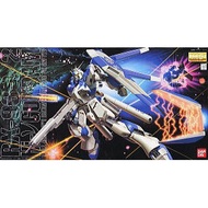 (1 Piece Left Please Chat To Confirm Before Transfer)MG 1/100 RX-93-2 Hi-v Gundam7000 Yen45431124883