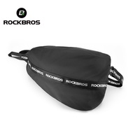 Rockbros H34 helmet bag (size 6L)