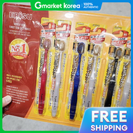 EBiS | Ebisu Premium Care 6-Row Wide Head Toothbrush 6 Count