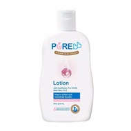 Pure Baby Lotion 200 ml / Baby Lotion / Baby Lotion