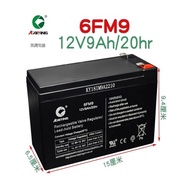 Tianneng Lead-Acid Battery 12V7Ah/20Hr Outdoor Audio UPS Access Control 6-FM-7 Electric Sprayer Batt