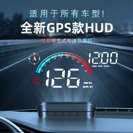 Car GPS Speed Display HD Multi-Function Vehicle Speed Car HUD Speed Speed Speed Speed Shot 6.20