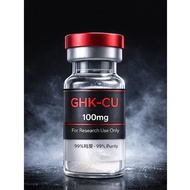 2026 new high concentration 100mg copper peptide GHK skin repair essence blue repair cu formula