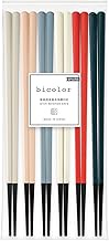 Sunlife S-04405 Bi-Color Chopsticks, Adult, Long, Dishwasher Safe, 6 Pairs, 6 Color Set, 9.1 inches 