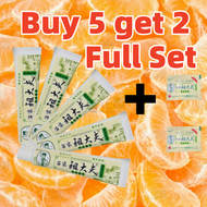 【Full set Buy 5 get 2】 cream para sa kati kati zudaifu cream original sodaifu zodaifu psoriasis oint