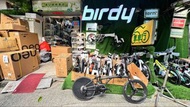 行貨 2026 Java NEO CARBON ROAD 20吋451  full carbon
