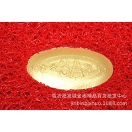 Floor Mat 80120 Brushed Carpet Daily Use * Department Store Thickened Store Door Mat Large Size Home