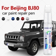 For BAIC Beijing BJ80 2013-2025 B80 B80L B80L Paint Repair Pen Touch Up Scratch Remover DIY Auto Acc