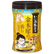 白元好浴之旅藥用入浴劑渾水 600g
