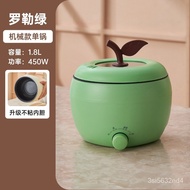 【TikTok】Multi-Functional Electric Cooker Rice Cooker Porridge Pot Dormitory Automatic Intelligent Multi-Function Non-Sti