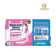 Magiclean Wiper Wet Sheet Fresh Mint
