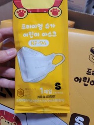 現貨韓國兒童kf94