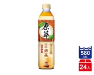 原萃 日式焙茶(580mlx24入)