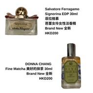 Salvatore Ferragamo Signorina EDP; Donna Chang Fine Matcha EDP