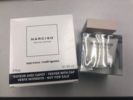 『議價不回覆』anson lo 教主 香水 narciso rodriguez perfume 90ml sample包裝 現貨 全新