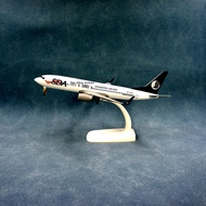 [Multipurpose] Aircraft Carrier Simulation Aircraft Carrier Alloy Model 20 cm Model Aript