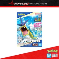 Bandai Pokemon Plamo Collection 52 - Gyarados (5064021)