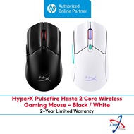 HYPERX PULSEFIRE HASTE 2 CORE WIRELESS GAMING MOUSE - BLACK / WHITE ( 8R2E6AA / 8R2E7AA )