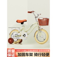 [48H Shipping] New children's bicycle for girls and boys pedal bike2-3-6-7-9Year-Old Stroller3Years 