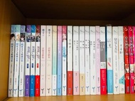 大降價‼️POPO戀小說💕 言情小說［  小羊不會唱情歌   對你心動的預言   來自遙遠明日的你   最後的再見   我，不喜歡你   無盡之境   來自天堂的雨   我在昨天等你     青春副作