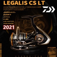 DAIWA LEGALIS LT รุ่น 23 พร้อมแก้วน้ำมุมเฉียง สายล่อป้องกันน้ำทะเล อุปกรณ์ตกปลากลางแจ้ง ด้ามจับหมุนไ