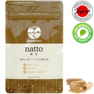 sonomono natto 100% completely additive-free supplement (30/60/90 tablets) Freeze-dried spore-like B