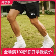 3v3 American Basketball Pants Men Summer Printed Sports Shorts National Trendy Quick-Drying Breathab