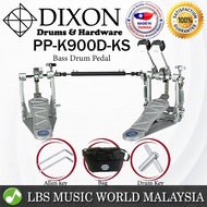 Dixon PP-K900D-KS Double Pedal Bass Drum Pedal (PPK900D PP K900D)