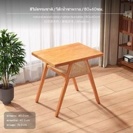 ชุดโต๊ะและเก้าอี้ไม้แข็งแรง  สำหรับระเบียง ดีไซน์จีนสมัยใหม่ โต๊ะน้ำชาและเก้าอี้พร้อมที่วางแขน สามาร