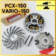 VARIO 150 VARIO FRONT DEPAN PULLEY SET K35 / K36 AUTO SET HONDA