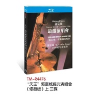 Blu-ray Disc Concert Aaron Kwok Concert 1996 + Aaron Kwok: 1998 One Change Conquers All Concert + Aa