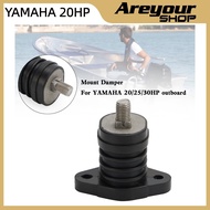 Upper front mount damper for YAMAHA 20/25/30HP outboard 689-44516-00