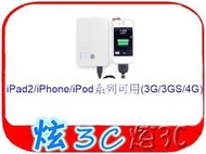 【炫3C】POWER BANK 高容量雙USB行動電源 5000mAh 
