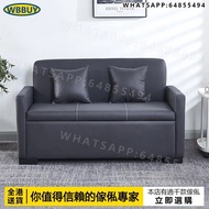 (Wbbuy)科技布梳化 可儲物梳化 布藝梳化 sofa 單人梳化 雙人梳化 可收納儲物梳化 包送貨