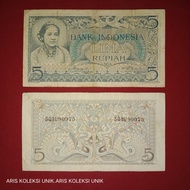 uang kuno Rp5 tahun 1952 seri budaya indonesia.