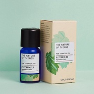 【愛爾蘭原裝】廣藿香純精油 | 濃郁沉穩泥土香/鎮靜收斂