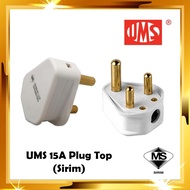 UMS 15A Plug Top (SIRIM) Kepala Plug 15A