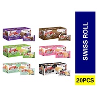 Halal cake 16g x 20pcs London Roll Cake CHOCO/DOUBLE