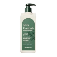 Milk Baobab Cica Refreshing Body Gel Lotion 500ml